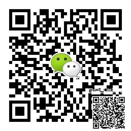 WeChat Image_20200217200417.jpg
