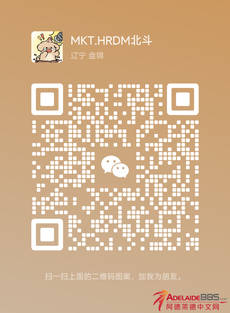 mmqrcode1699085636814.png