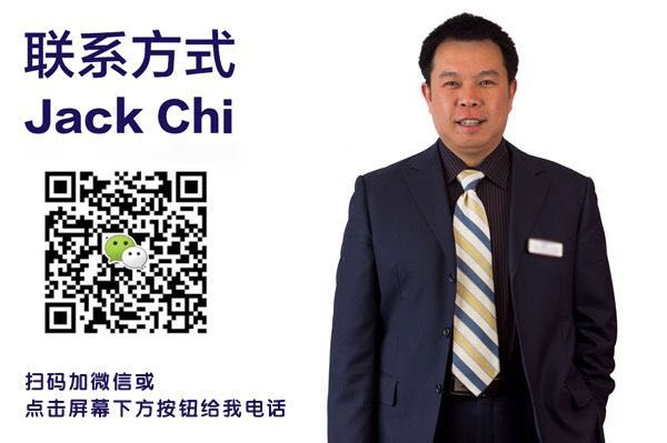 WeChat QR Code.jpg