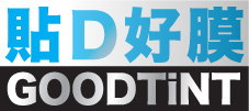 goodtint logo.jpg